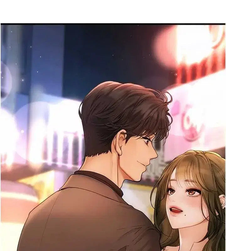 第15話 - 第29页