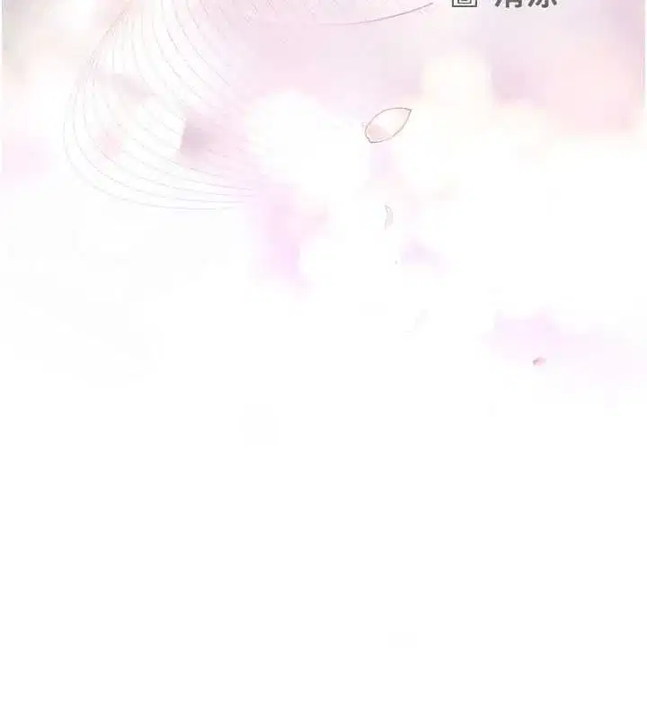 第16話 - 第19页