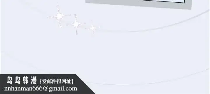 第16話 - 第196页