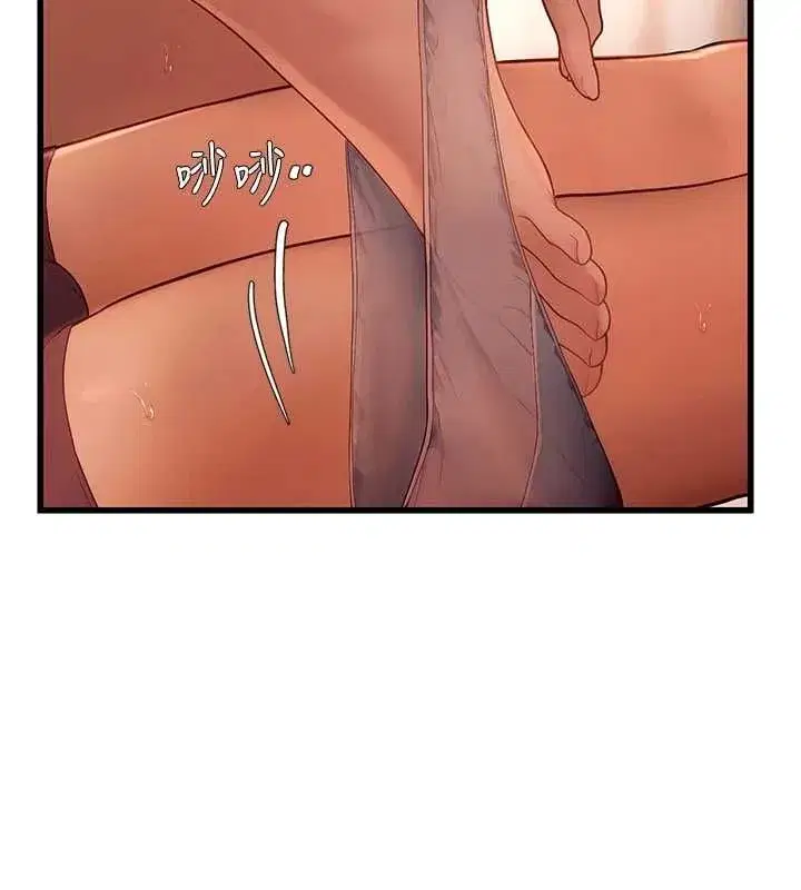 第17話 - 第3页
