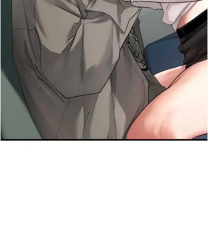 第18話 - 第18页