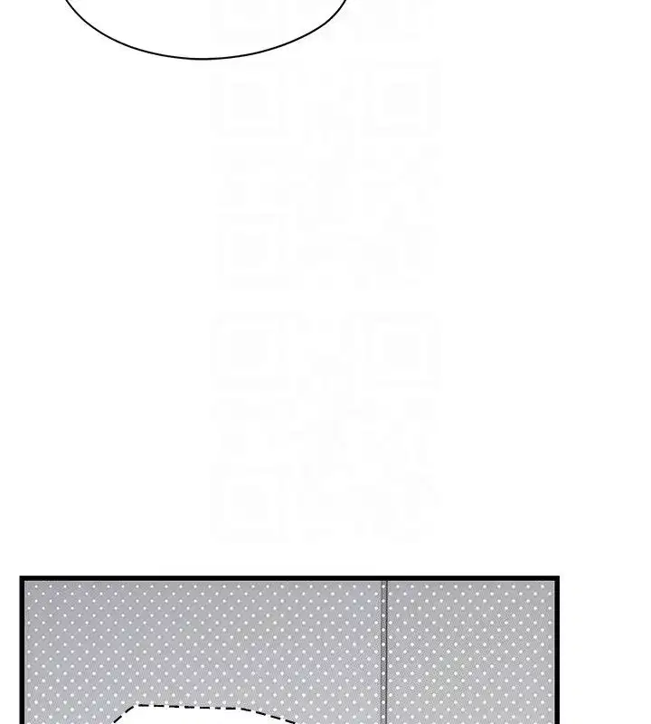 第19話 - 第171页
