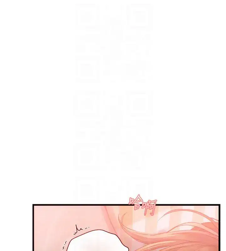 第19話 - 第85页