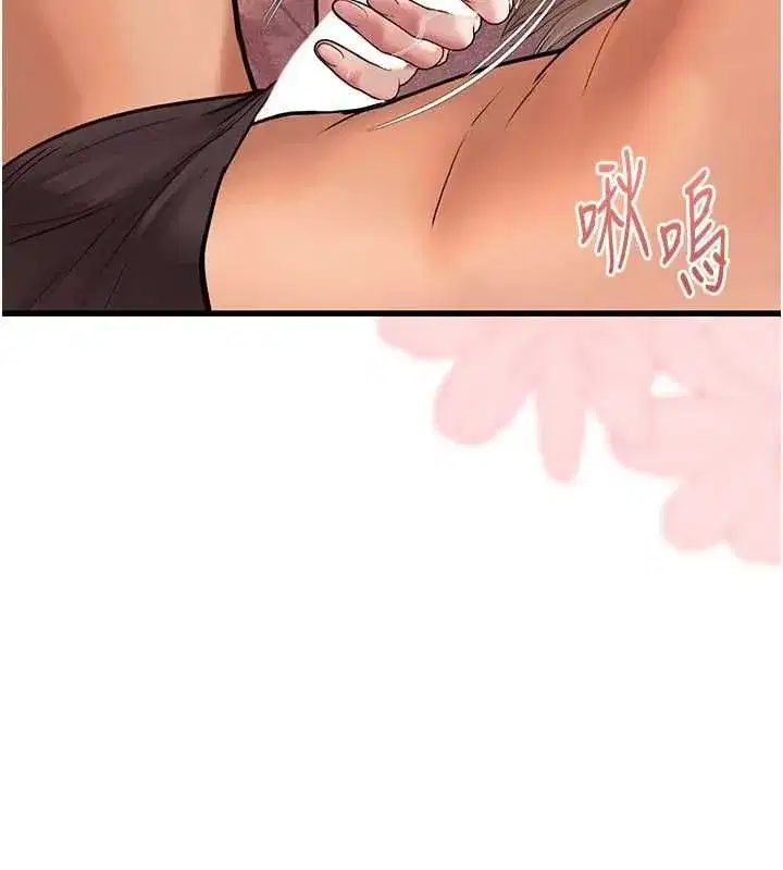 第20話 - 第144页