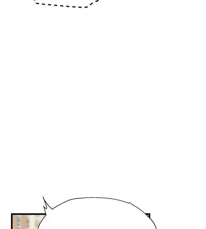 第20話 - 第61页