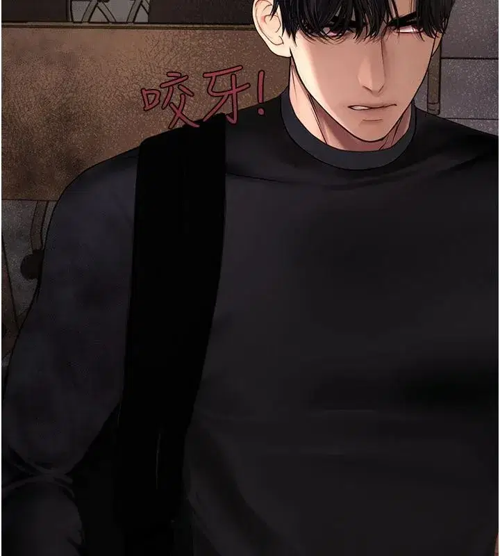 第21話 - 第170页