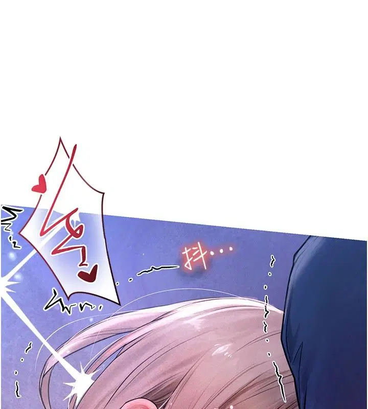 第22話 - 第171页