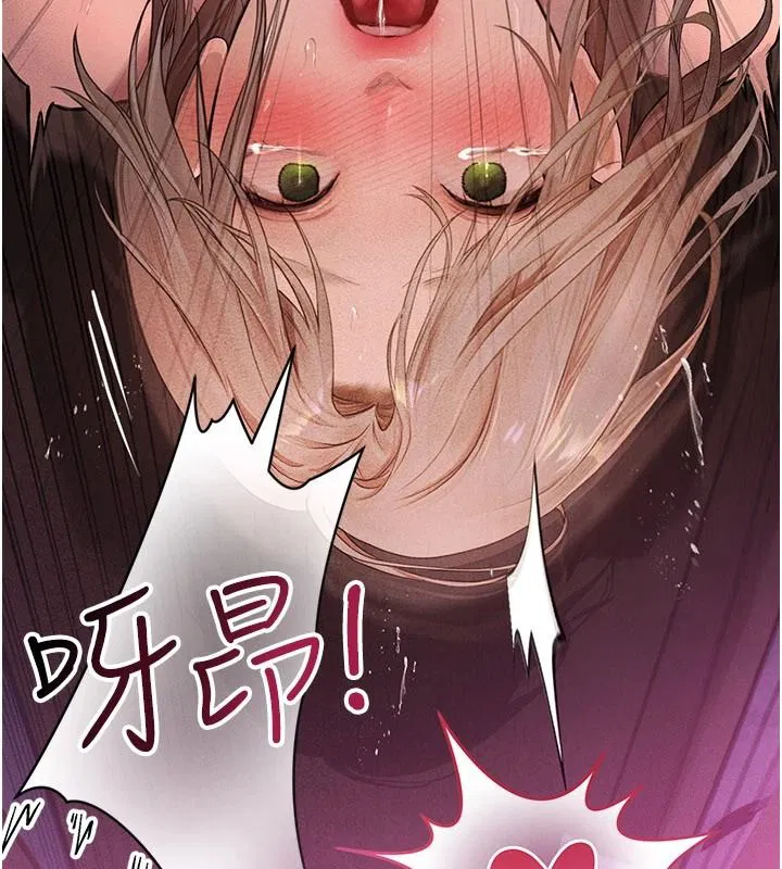 第22話 - 第249页