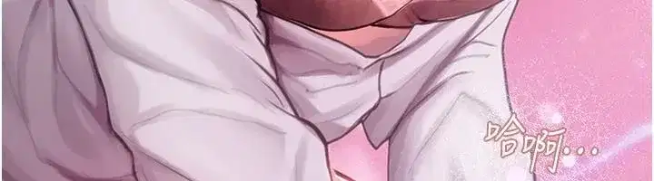 第23話 - 第129页