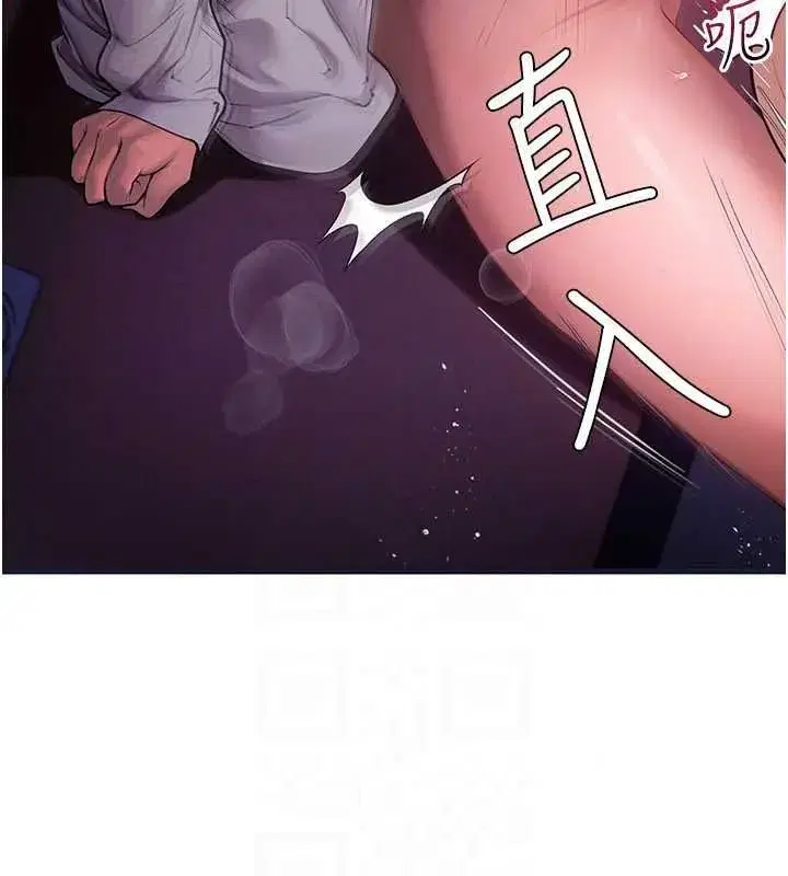 第23話 - 第167页