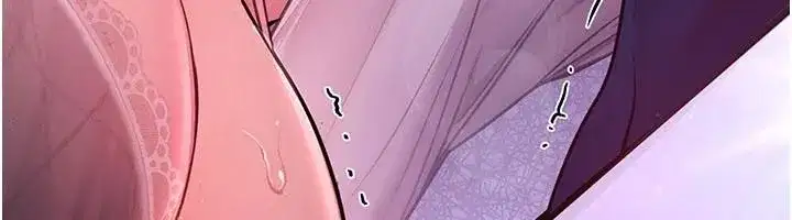 第23話 - 第173页