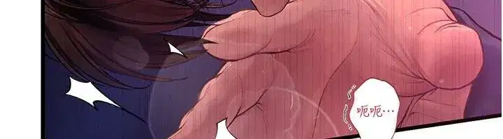 第23話 - 第188页