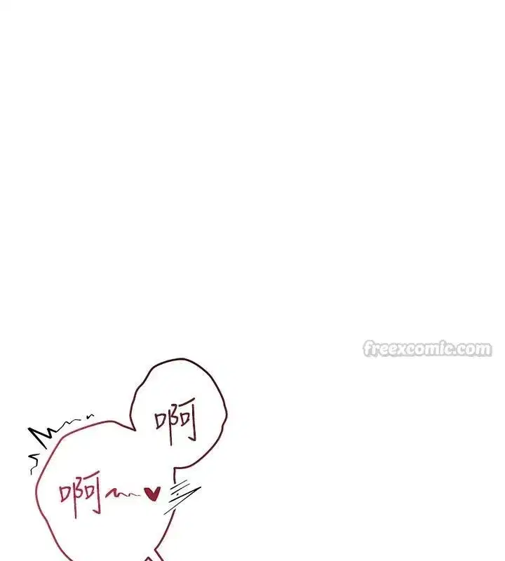 第23話 - 第210页