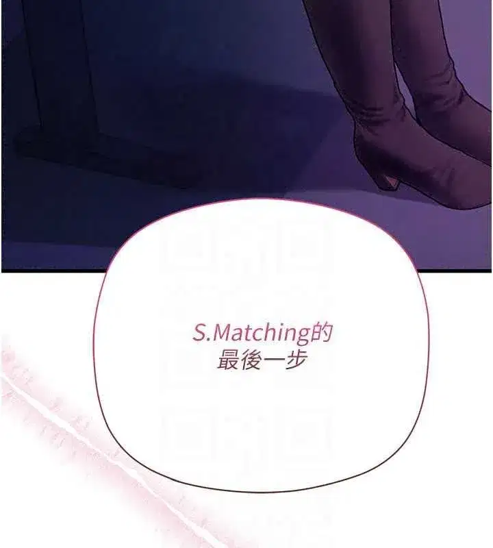 第23話 - 第66页