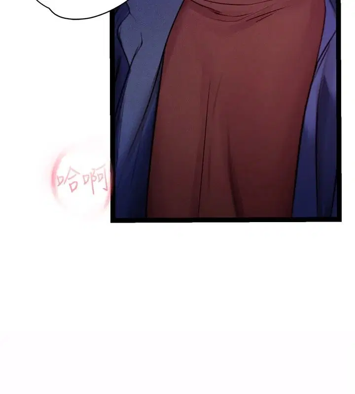 第24話 - 第179页