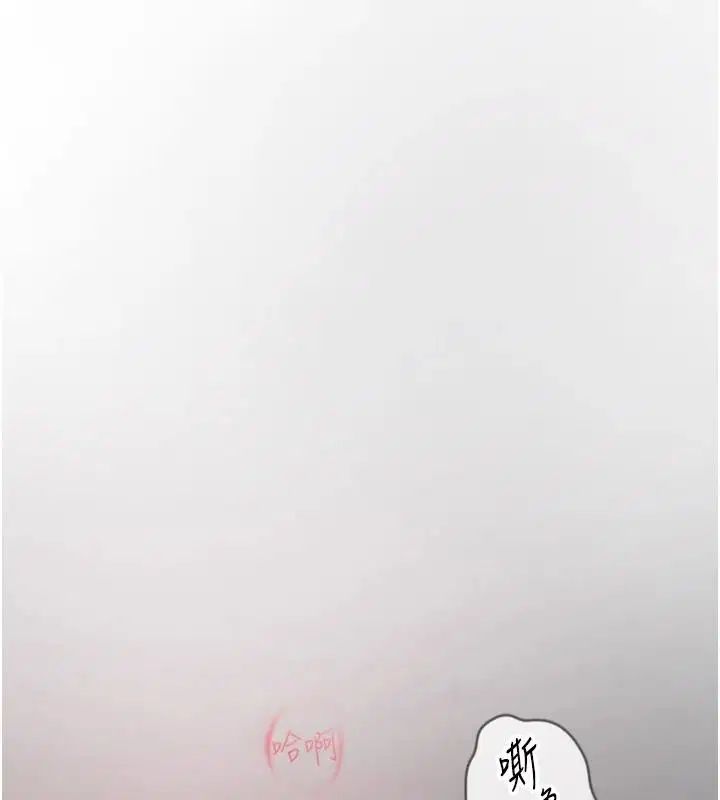 第24話 - 第189页