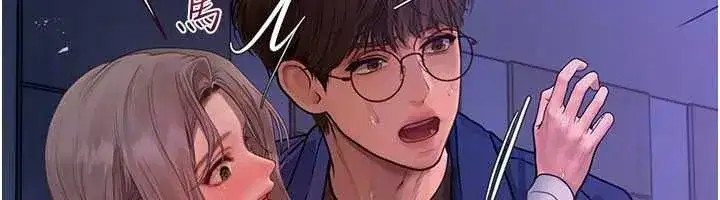 第25話