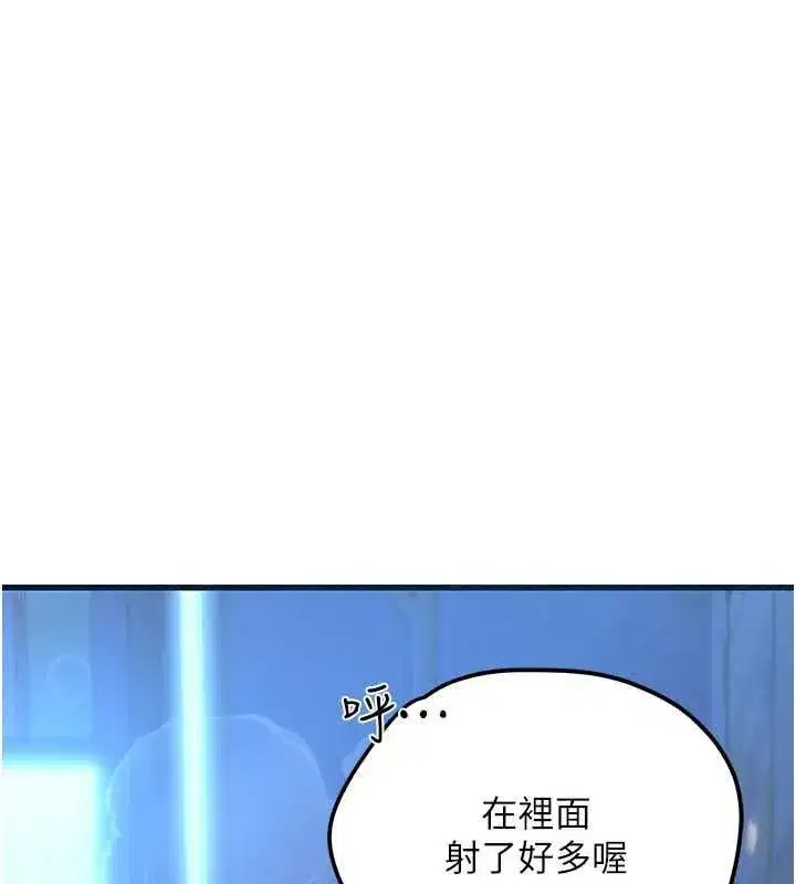 第25話