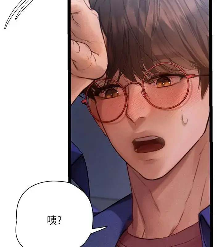 第25話