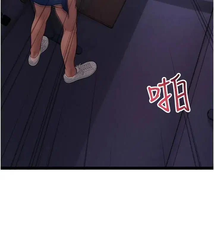 第25話
