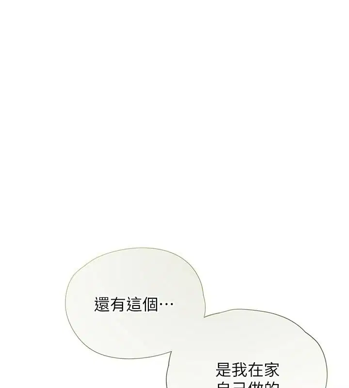 第26話