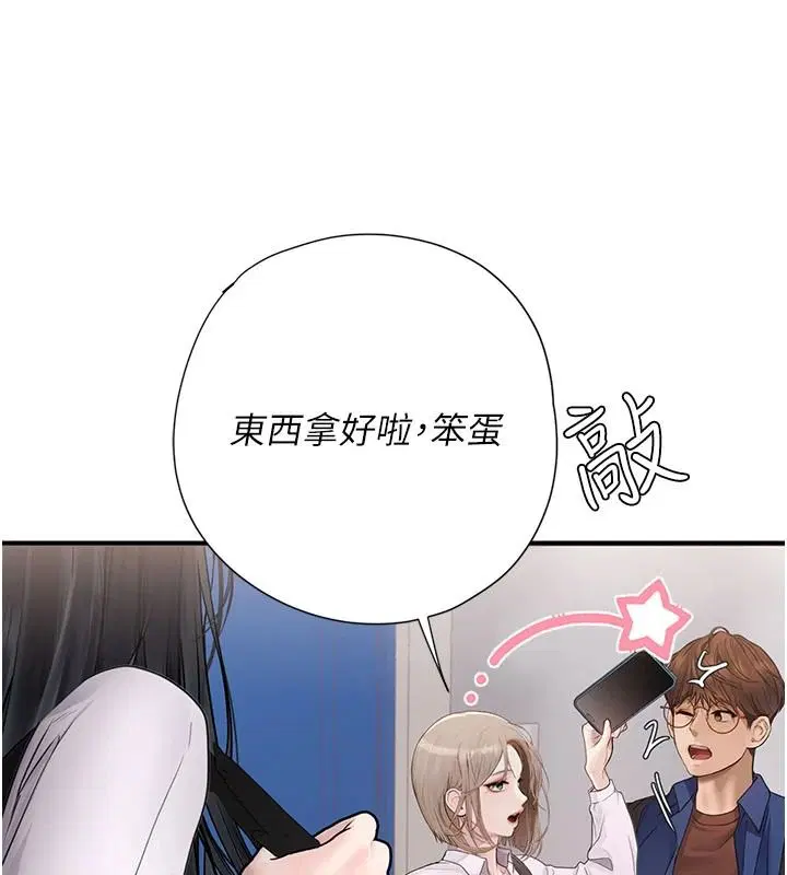 第26話