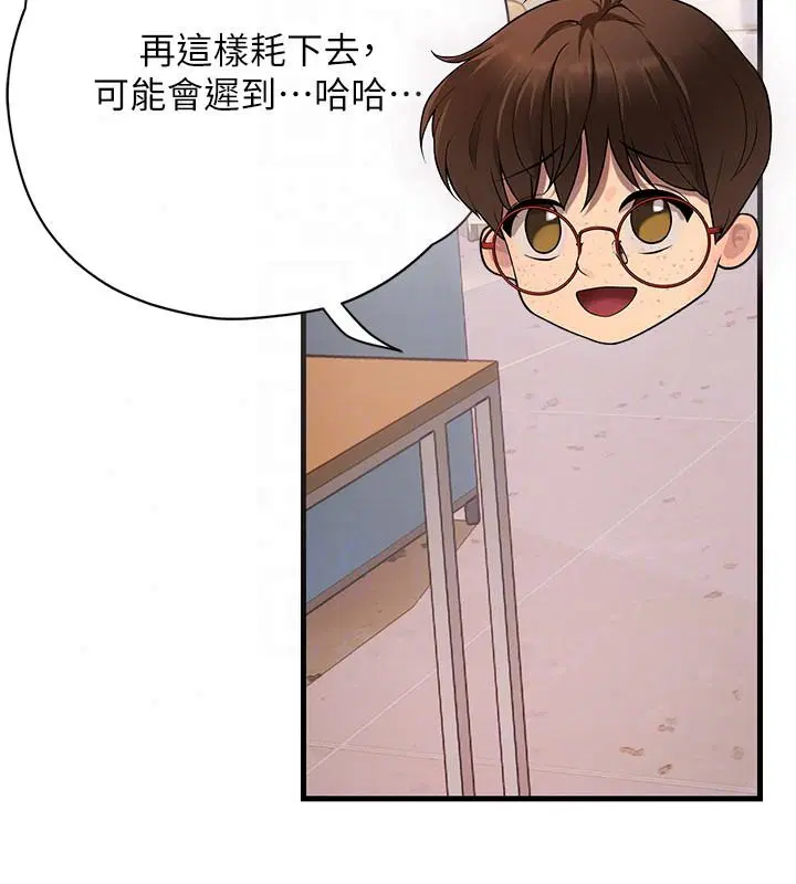 第26話