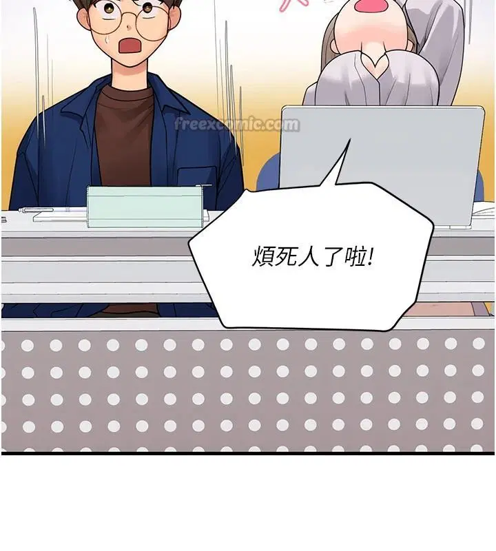 第26話