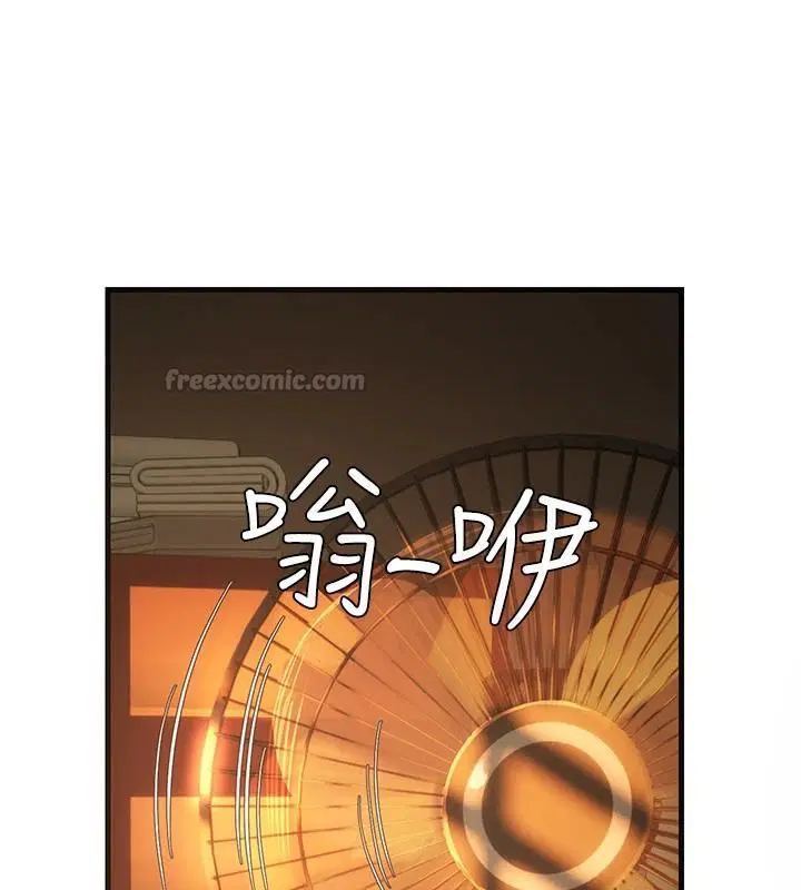 第26話