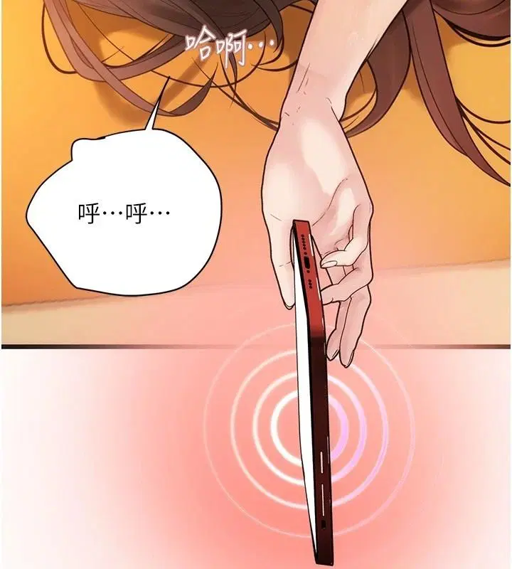 第26話