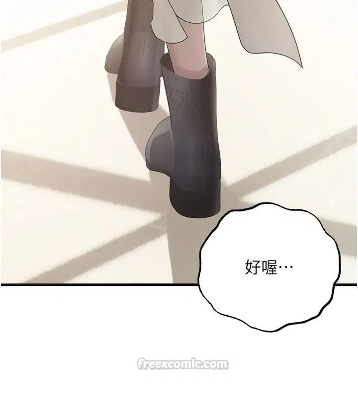 第26話