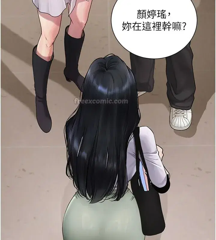 第27話