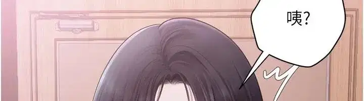 第27話