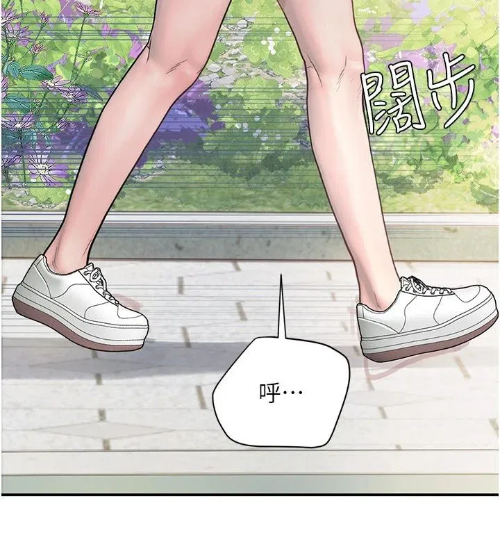 第28話