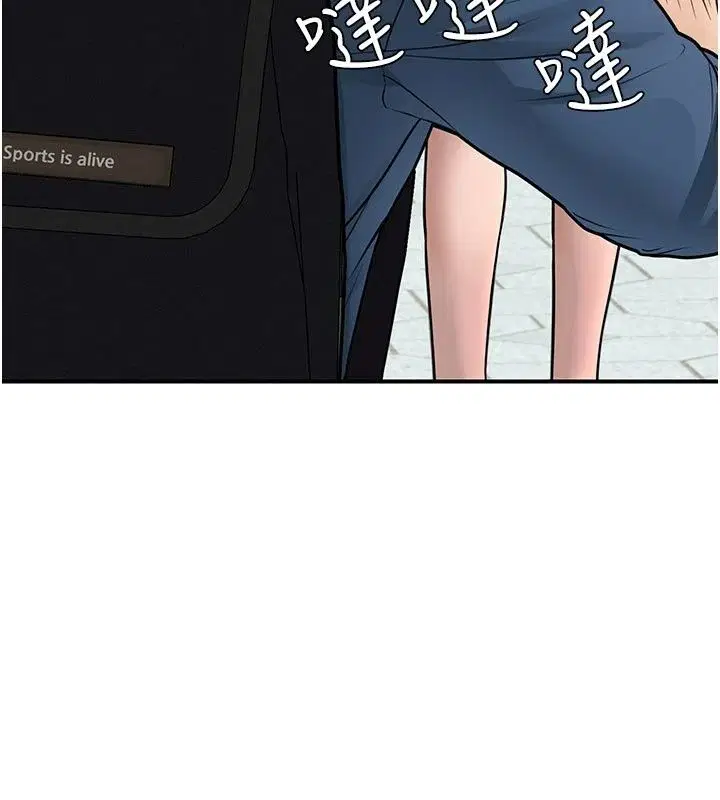 第28話