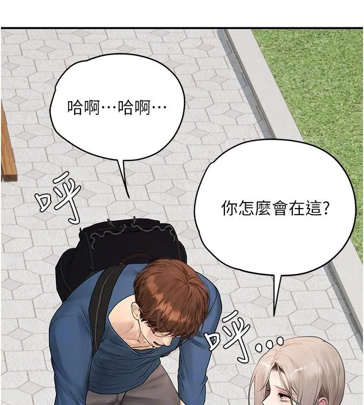 第28話