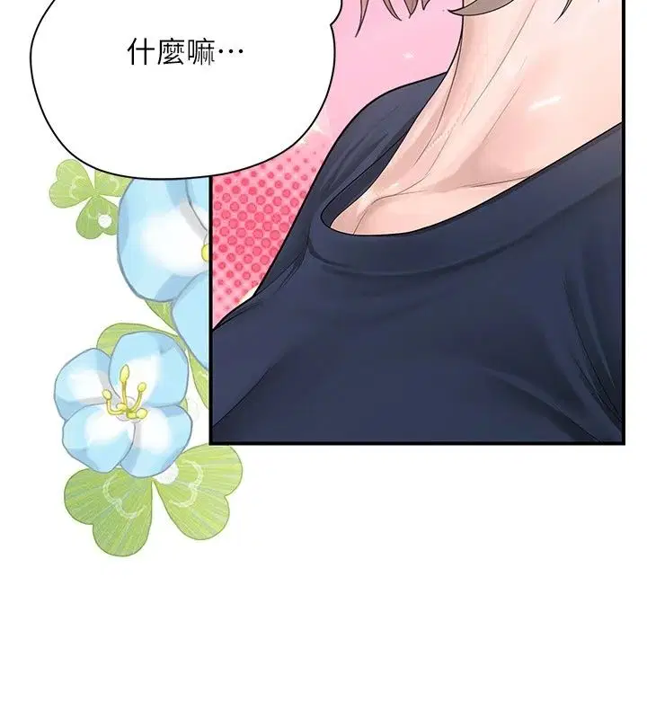 第28話