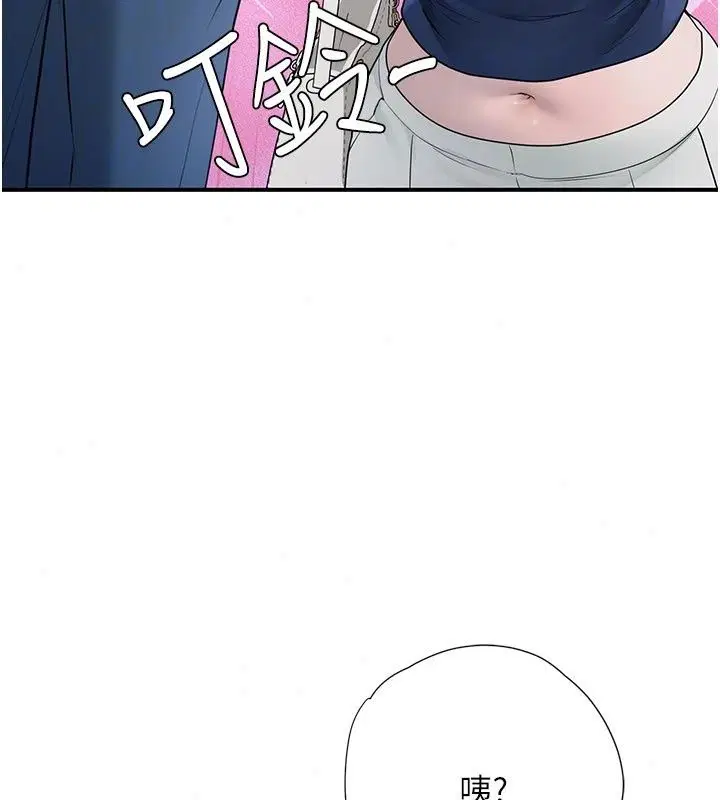 第28話