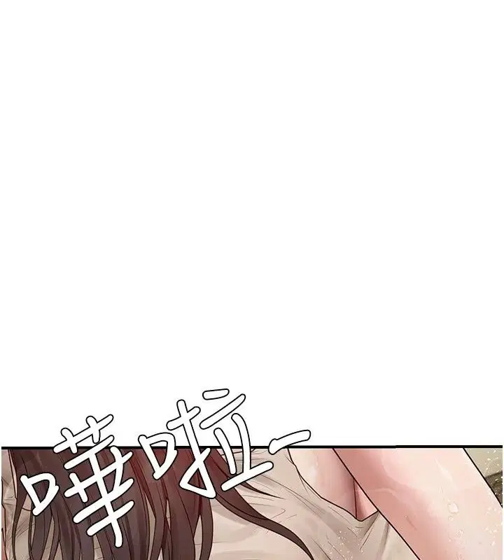 第28話