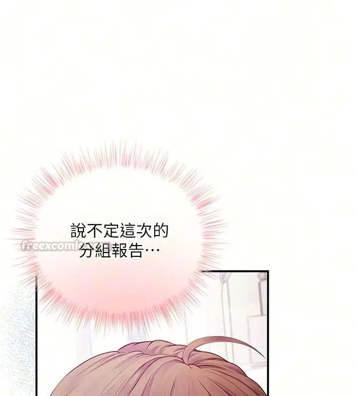 第28話