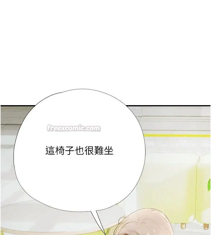 第28話