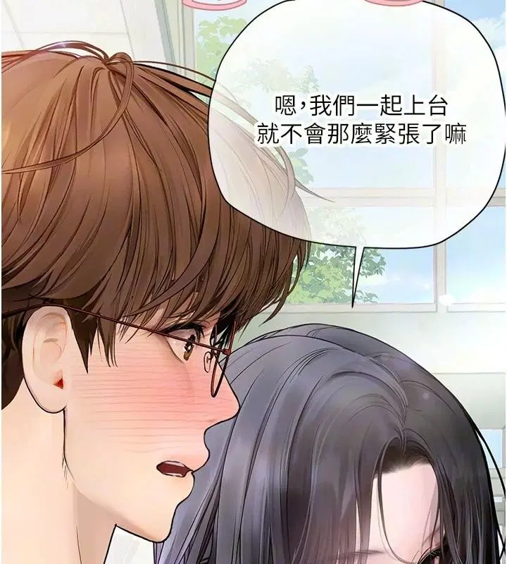 第28話