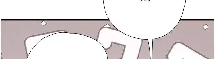 第29話 - 第179页