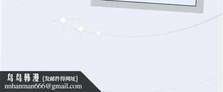 第29話 - 第206页