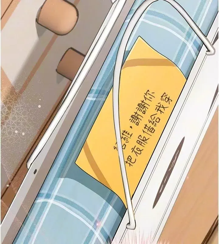 第29話 - 第49页