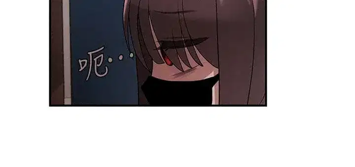 第30話 - 第92页