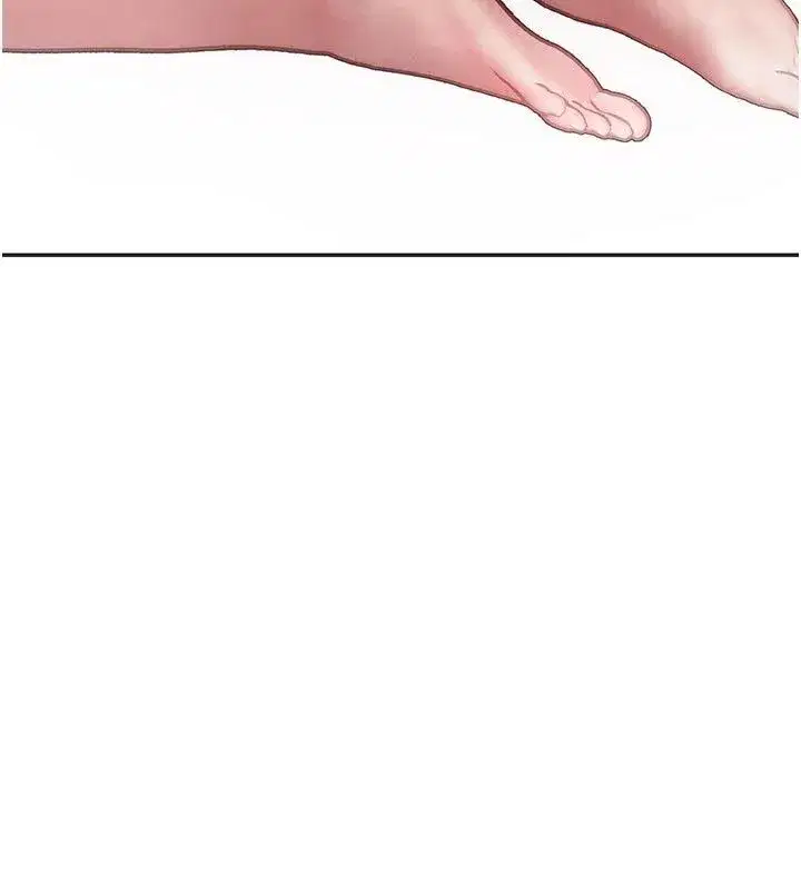 第30話 - 第97页