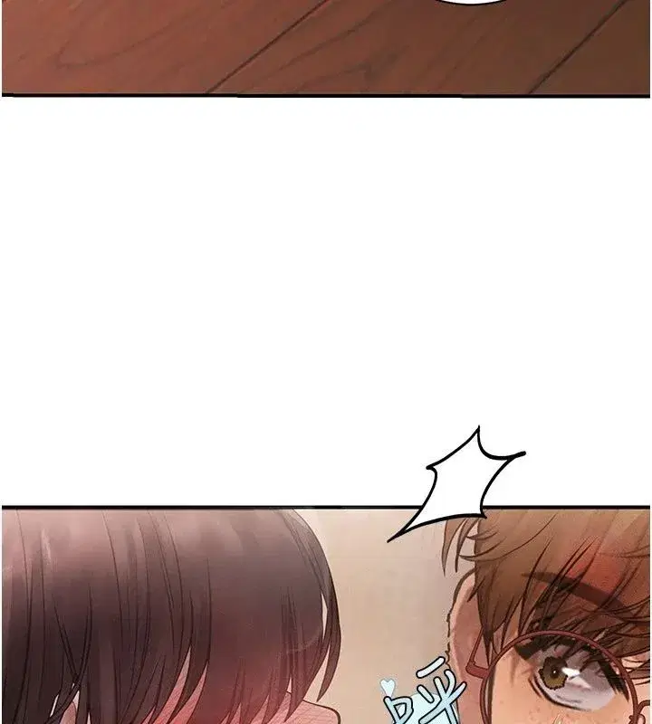 第31話 - 第187页