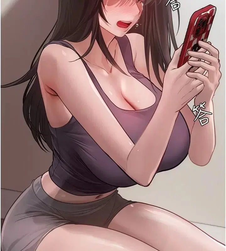 第32話 - 第87页