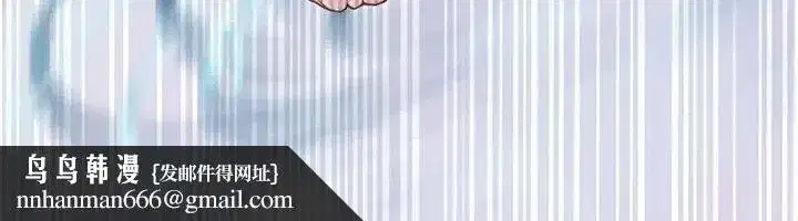 第33話 - 第111页
